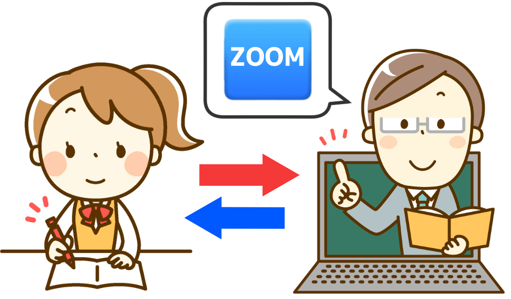 オンライン授業